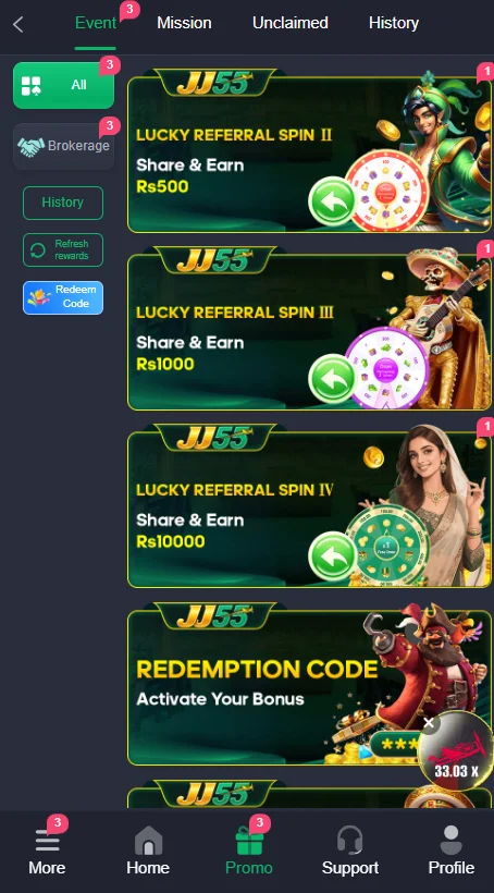JJ55 game image rewards, and bonuses for user